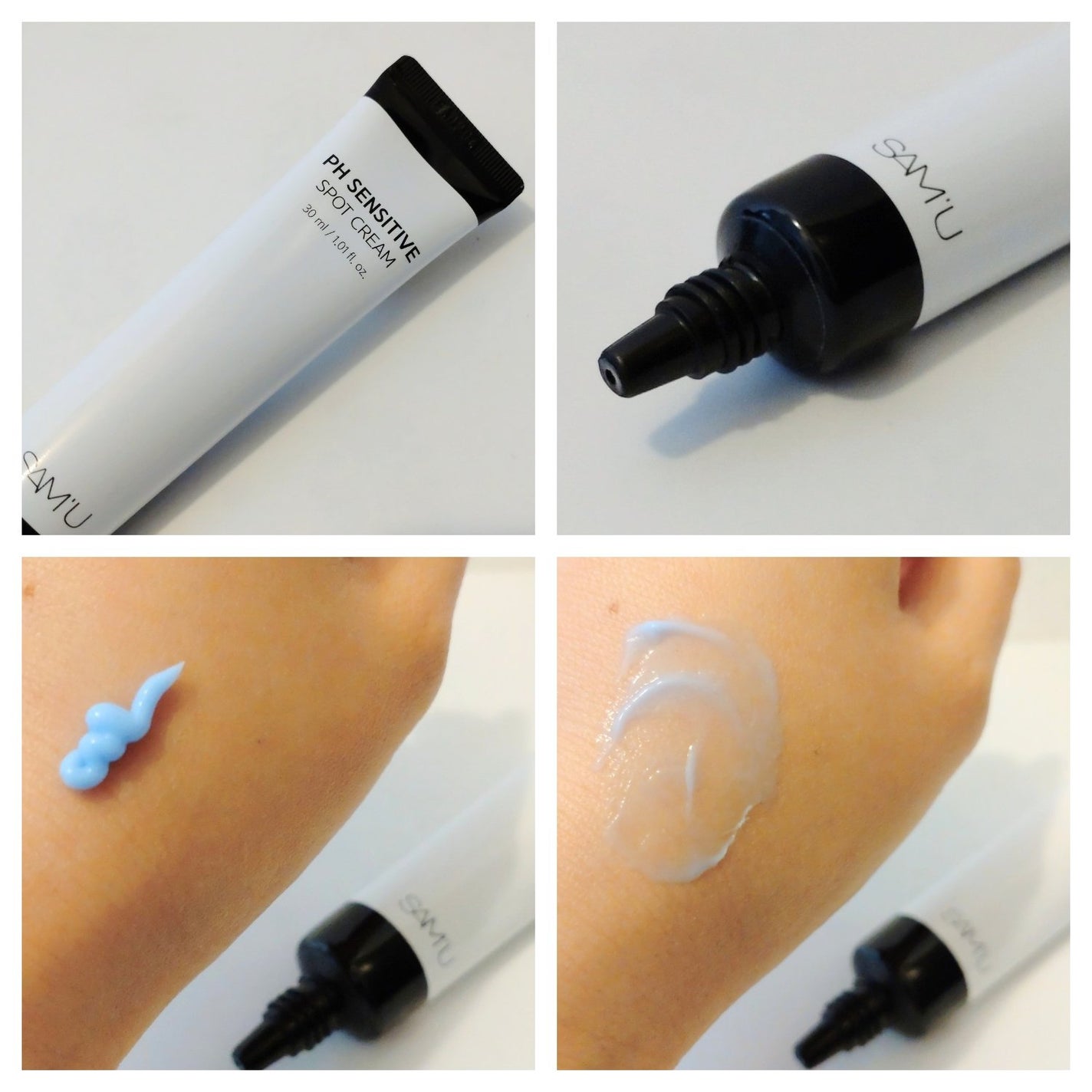 サミュ PHセンシティブクリーム/SAM'U/フェイスクリームを使ったクチコミ(8枚目)