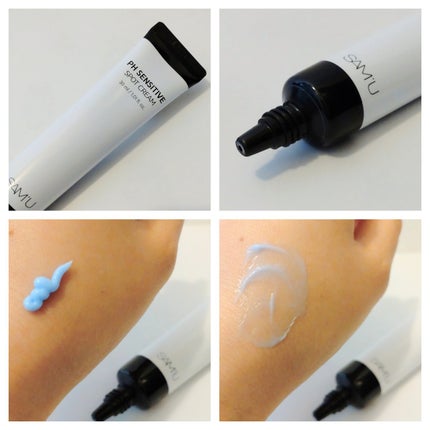 サミュ PHセンシティブクリーム/SAM'U/フェイスクリームを使ったクチコミ(8枚目)