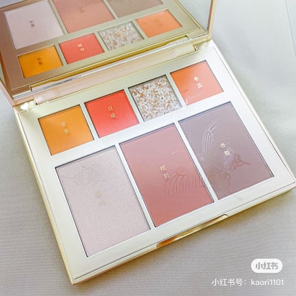 故宮探花 マルチパレット/故宮探花/アイシャドウパレットを使ったクチコミ(2枚目)