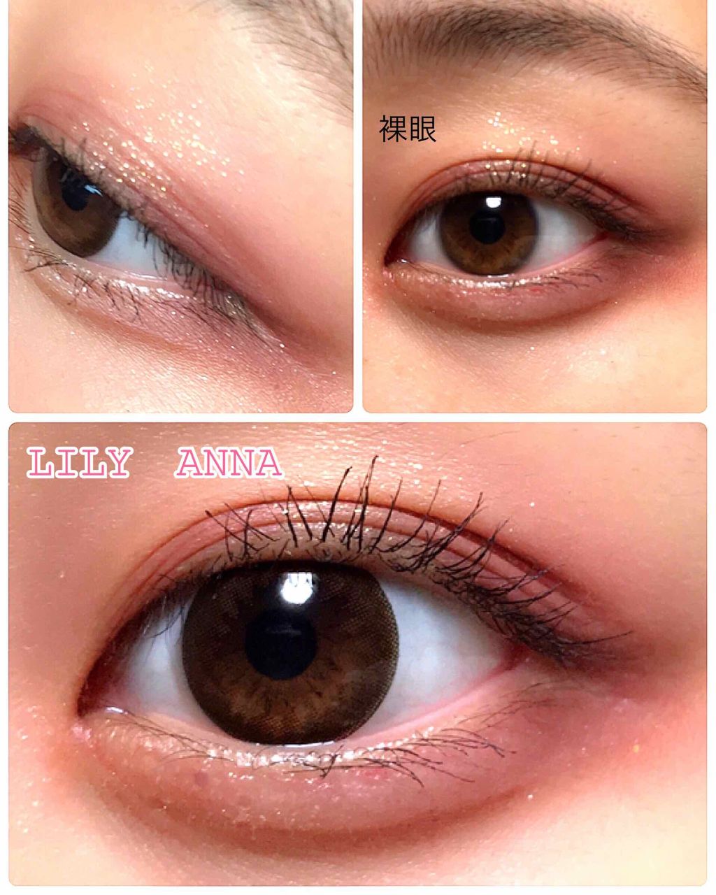 プレイカラー アイシャドウ/ETUDE/アイシャドウパレットを使ったクチコミ(3枚目)