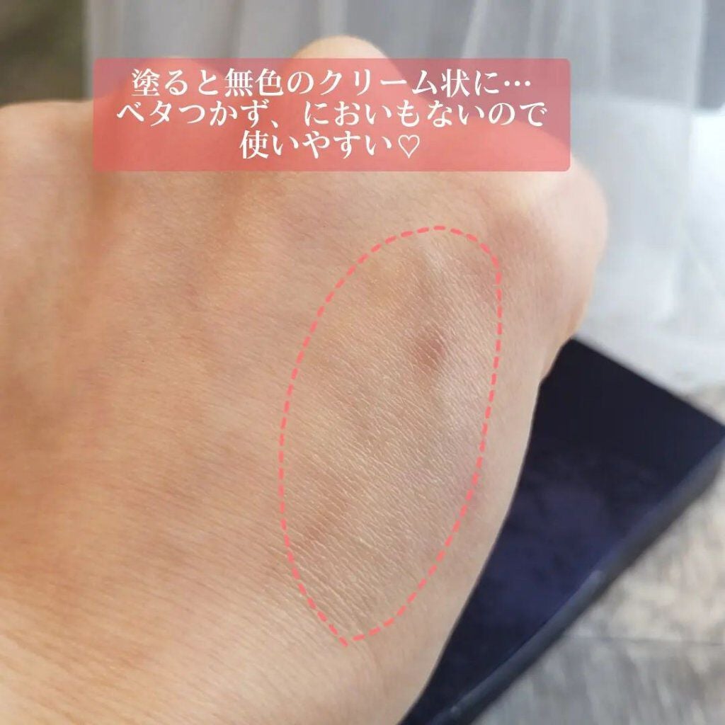 Wリペアショット/shimaboshi/美容液を使ったクチコミ(5枚目)