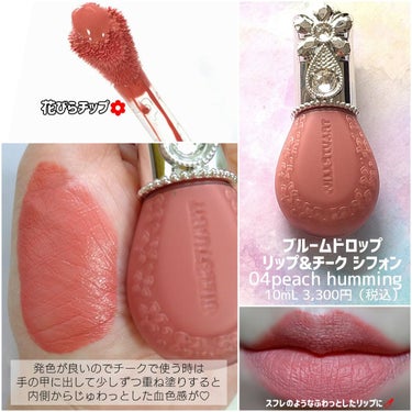 ジルスチュアート　アイダイヤモンド グリマー 02 amethyst gem/JILL STUART/リキッドアイライナーを使ったクチコミ（3枚目）