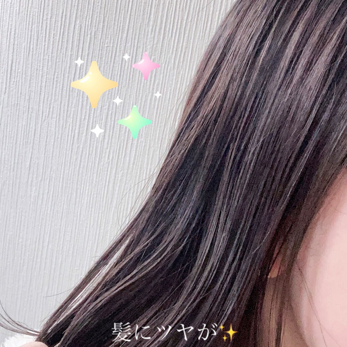 キラメキ ウォーターコンク シャイニー シャンプー/ヘアトリートメント/ululis/市販シャンプーを使ったクチコミ(4枚目)