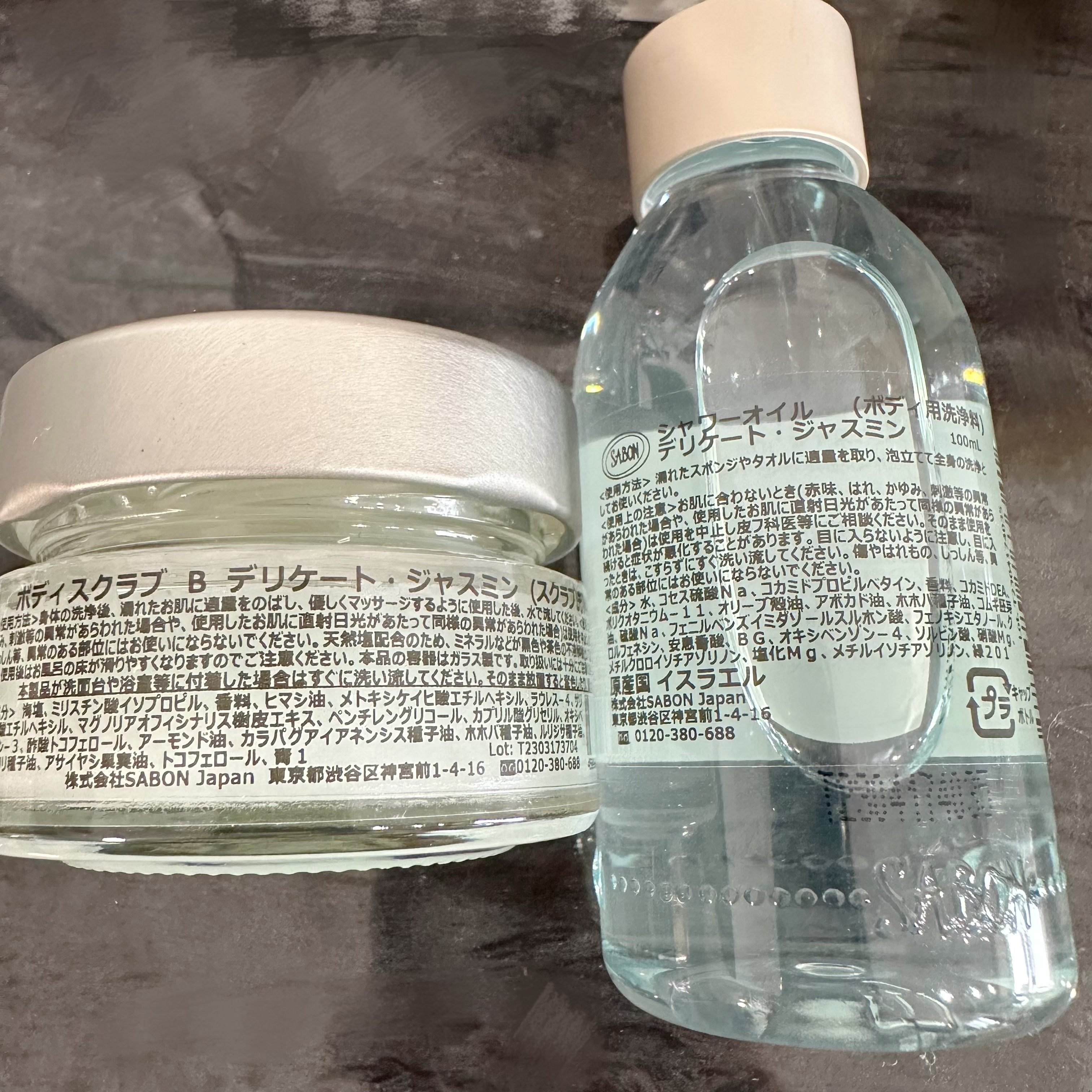  シャワーオイル デリケート・ジャスミン /SABON/ボディソープを使ったクチコミ（2枚目）