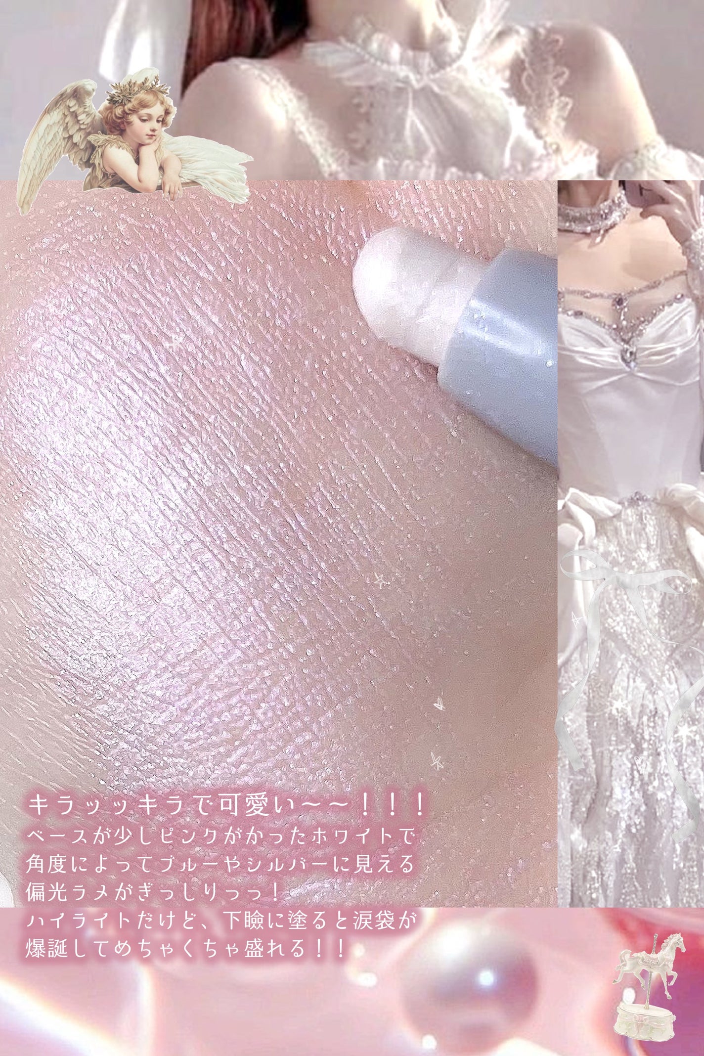 &. スティックハイライター/DAISO/スティックハイライトを使ったクチコミ(3枚目)