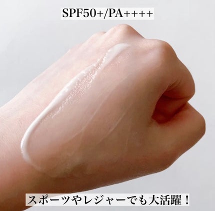 ニベアUV ディープ プロテクト&ケア ジェル/ニベア/日焼け止めジェルを使ったクチコミ(4枚目)