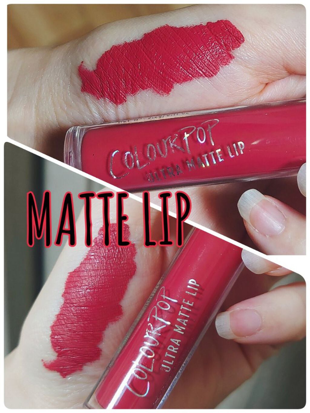 Ultra Matte Lip/ColourPop/口紅を使ったクチコミ(1枚目)