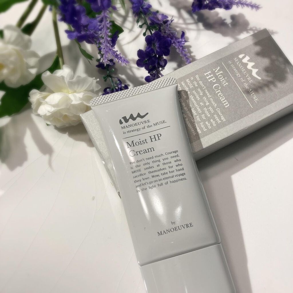 Rie_beauty on LIPS 「マヌーブルモイストHPクリームこちらのクリームは、医薬部外品..」(1枚目)