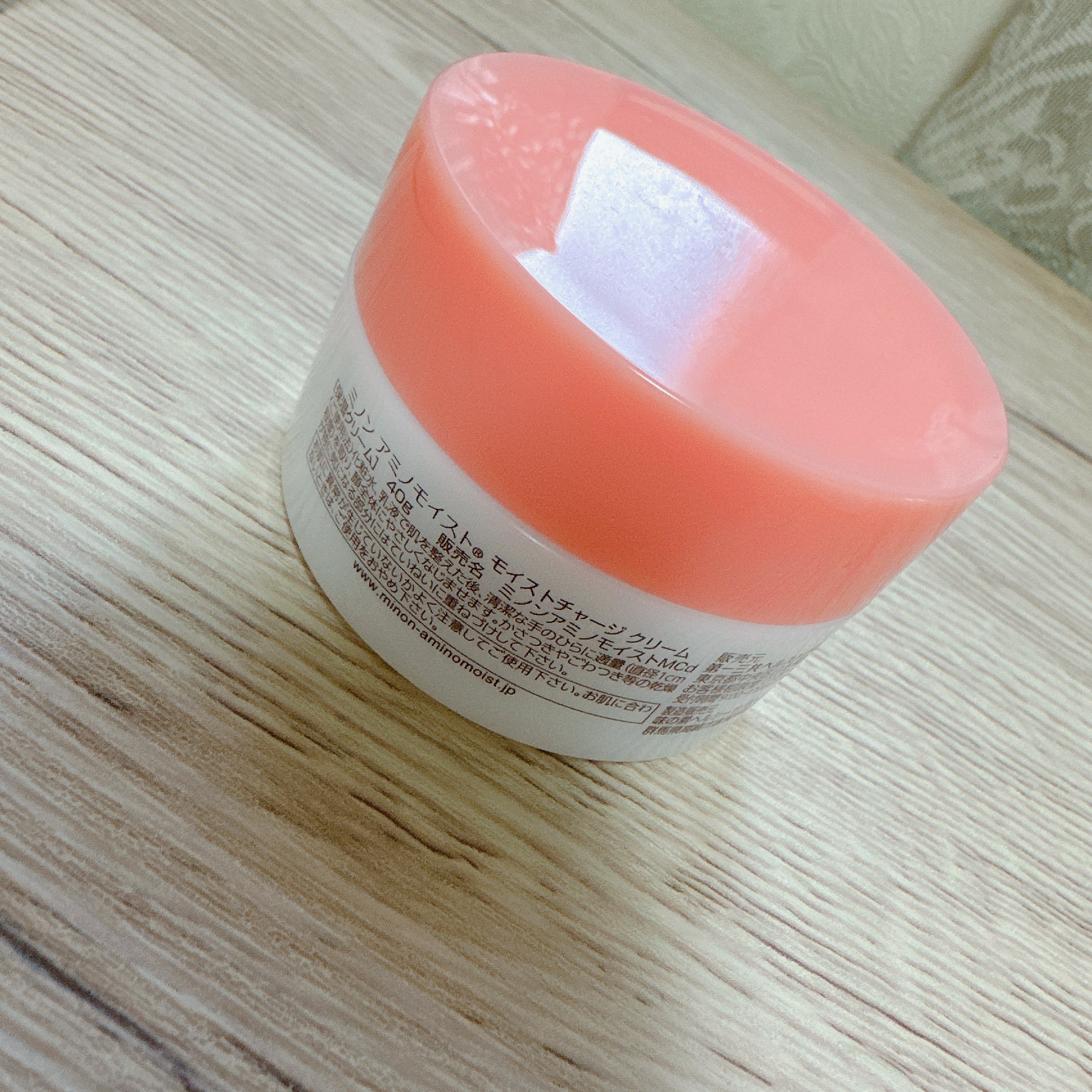 ミノン アミノモイスト モイストチャージ クリーム/ミノン/フェイスクリームを使ったクチコミ（2枚目）