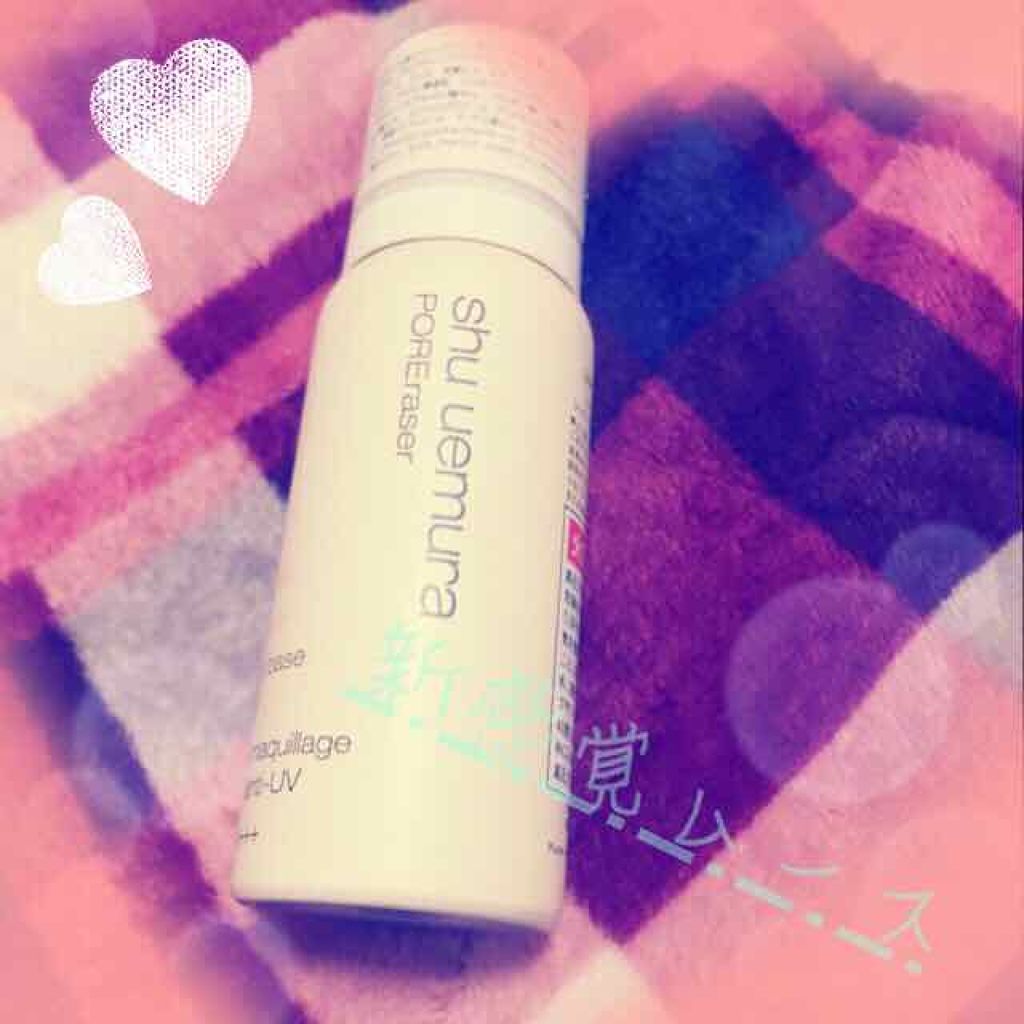 UV アンダーベース ムース CC/shu uemura/化粧下地を使ったクチコミ(1枚目)