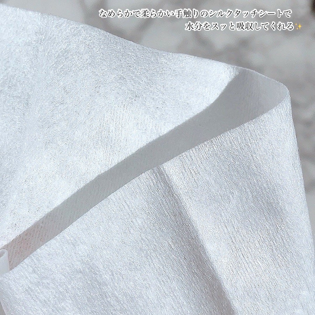 シルコットフェイシャルタオル 素肌おもい プレミアム/シルコット/クレンジングタオルを使ったクチコミ(3枚目)