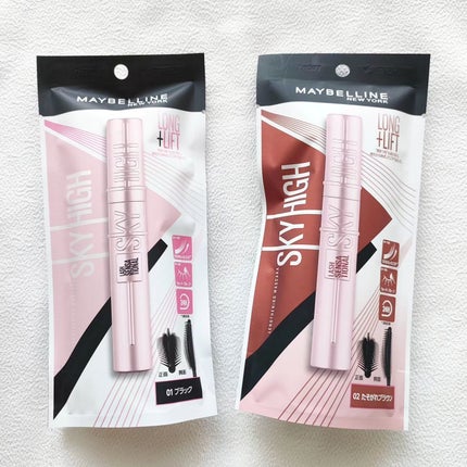 スカイハイ/MAYBELLINE NEW YORK/マスカラを使ったクチコミ(6枚目)