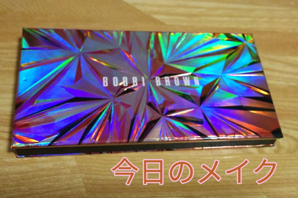 ラブ イン ザ アフタヌーン アイシャドウ パレット/BOBBI BROWN/アイシャドウパレットを使ったクチコミ(1枚目)