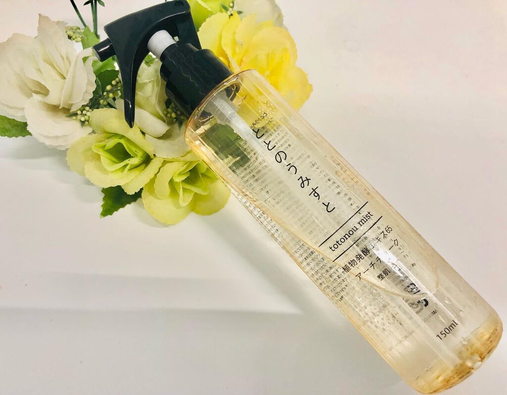 ととのうみすと/ファンファレ/その他洗顔料を使ったクチコミ(1枚目)