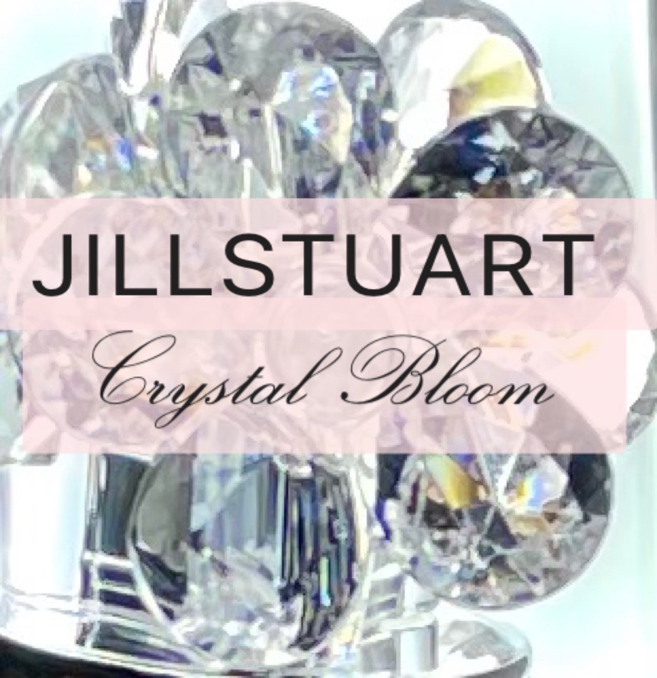 ジルスチュアート クリスタルブルーム リップブーケ セラム/JILL STUART/リッププランパーを使ったクチコミ(1枚目)