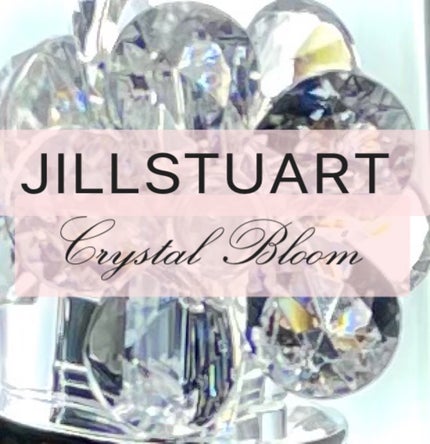 ジルスチュアート クリスタルブルーム リップブーケ セラム/JILL STUART/リッププランパーを使ったクチコミ(1枚目)
