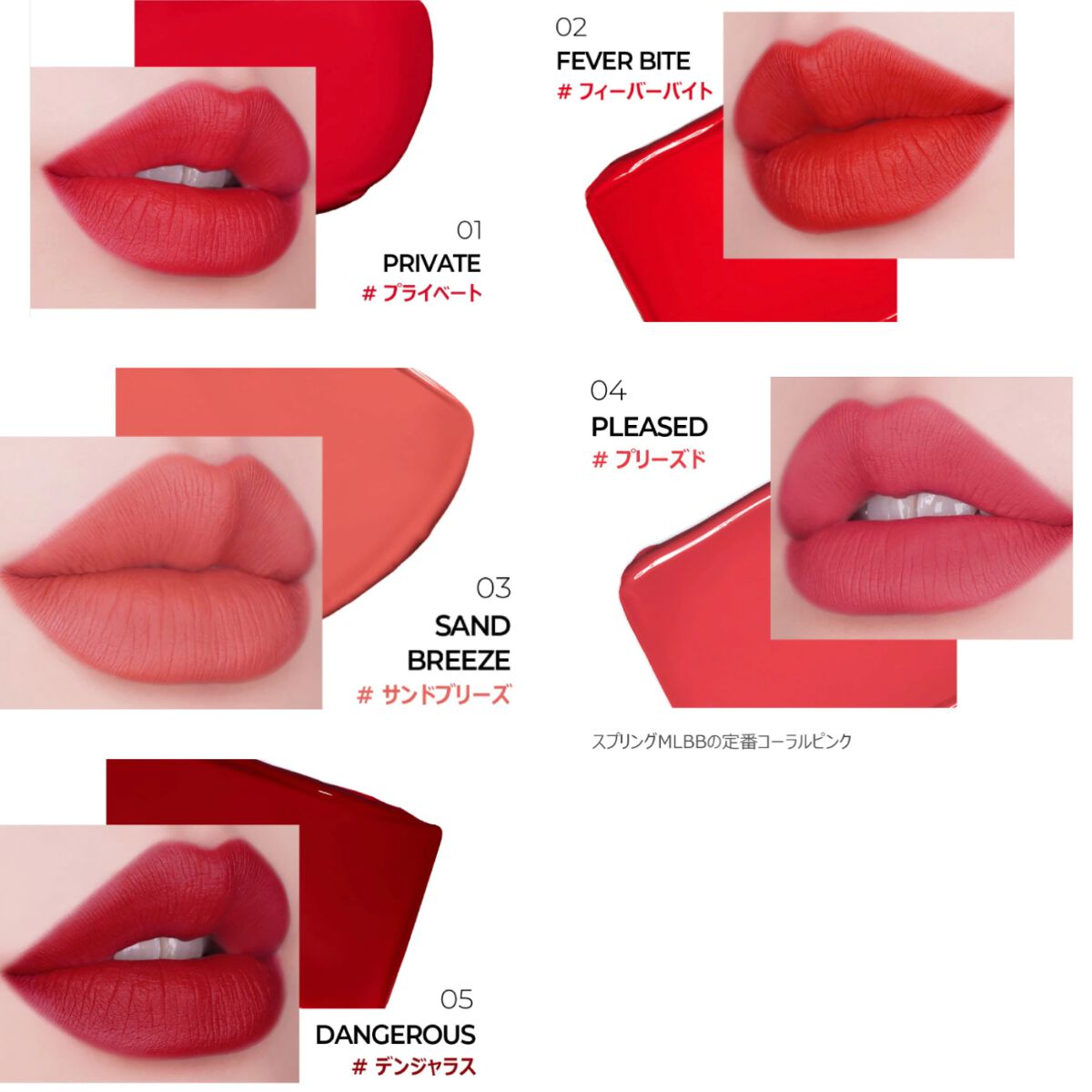 マットティントレザー/LUNA/リップティントを使ったクチコミ（3枚目）