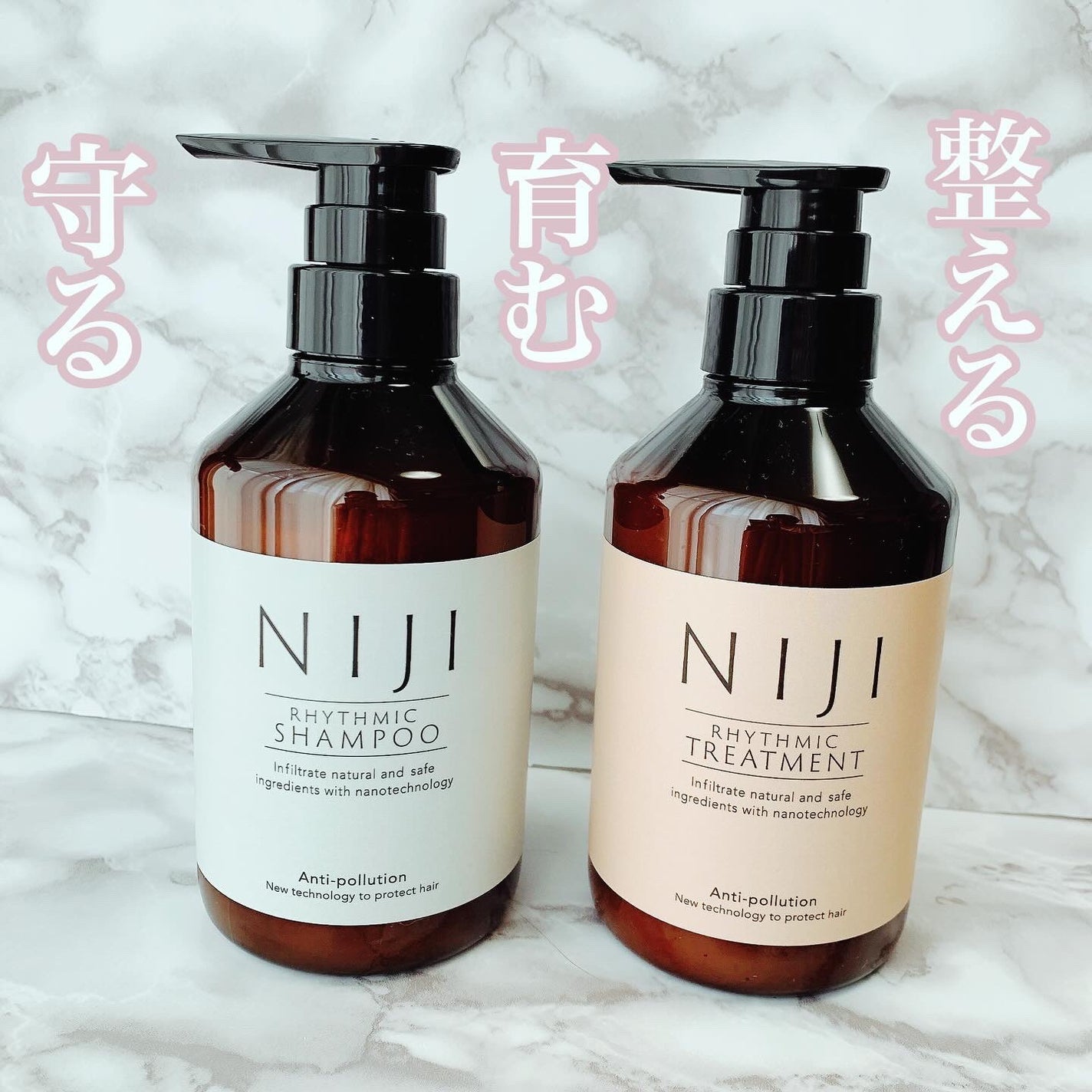 NIJI<ニジ>リズミック シャンプー/トリートメント/NIJI RHYTHMIC/市販シャンプーを使ったクチコミ(1枚目)