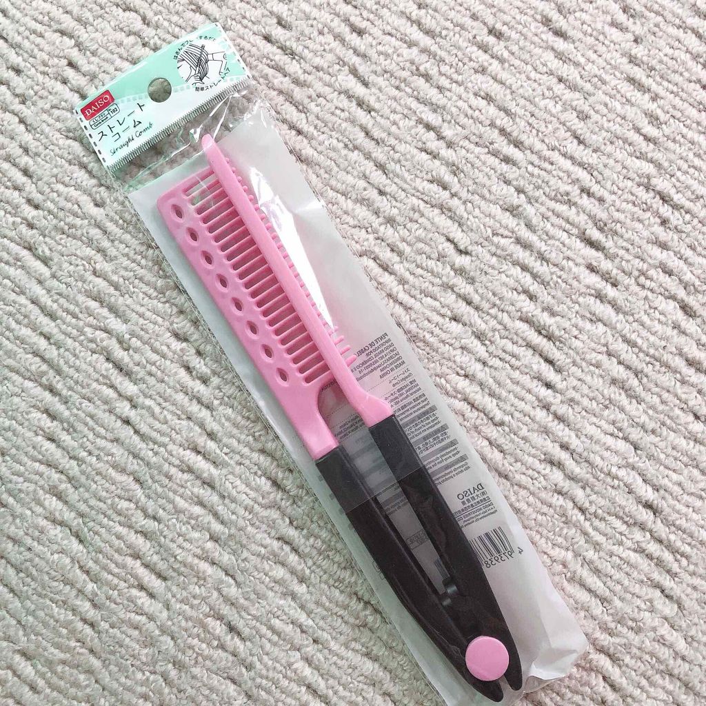 ストレートコーム/DAISO/ヘアコームを使ったクチコミ(1枚目)