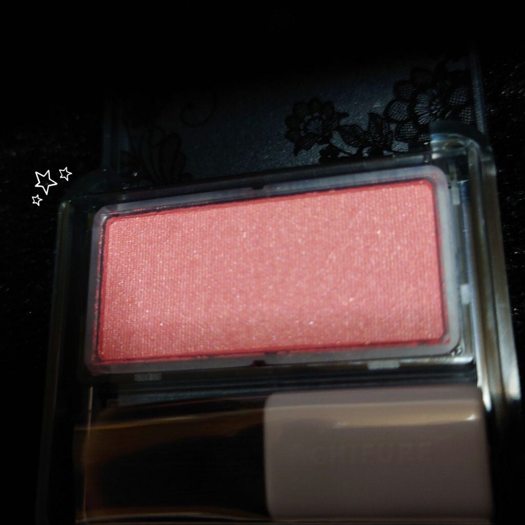 口紅 ケース D 3/ちふれ/その他化粧小物を使ったクチコミ(2枚目)