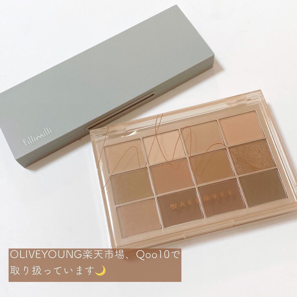 fillimilli アイメイクブラシセット/fillimilli/メイクブラシを使ったクチコミ(6枚目)