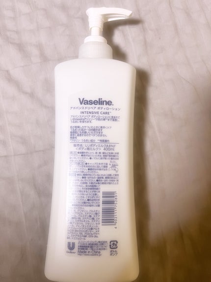 ヴァセリン アドバンスドリペア ボディローション 無香料/ヴァセリン/ボディローションを使ったクチコミ(2枚目)