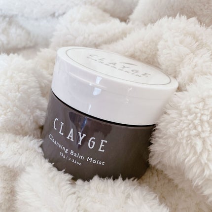 クレンジングバームモイストN/CLAYGE/クレンジングバームを使ったクチコミ(1枚目)