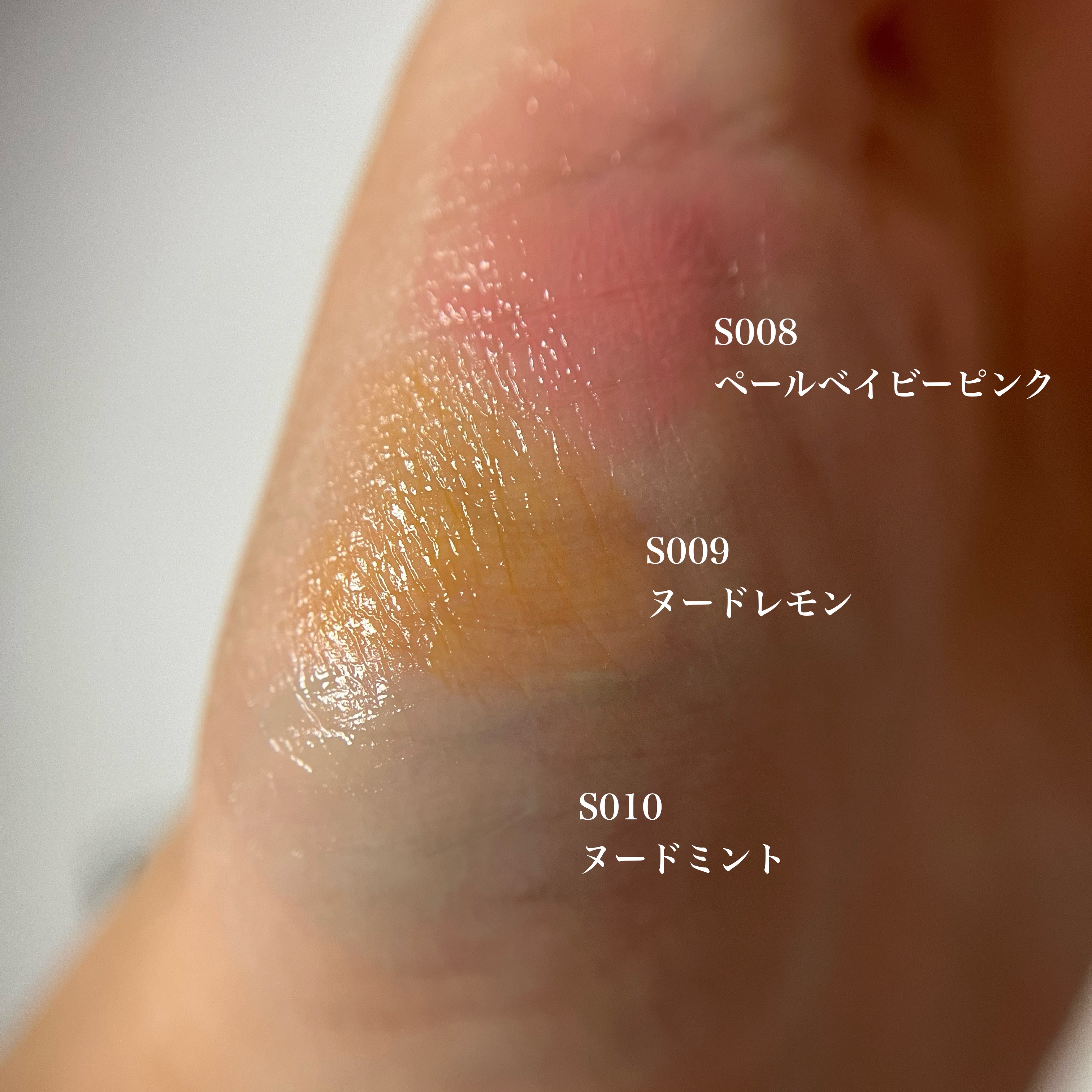 ラスティング フィニッシュ オイルモイスト ティント S S009 ヌードレモン/リンメル ロンドン/リップティントを使ったクチコミ（2枚目）