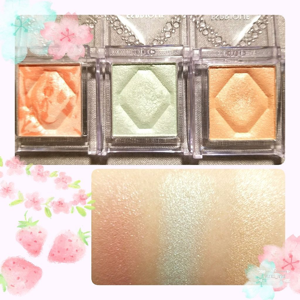 セレクト アイカラー/ESPRIQUE/単色アイシャドウを使ったクチコミ(4枚目)