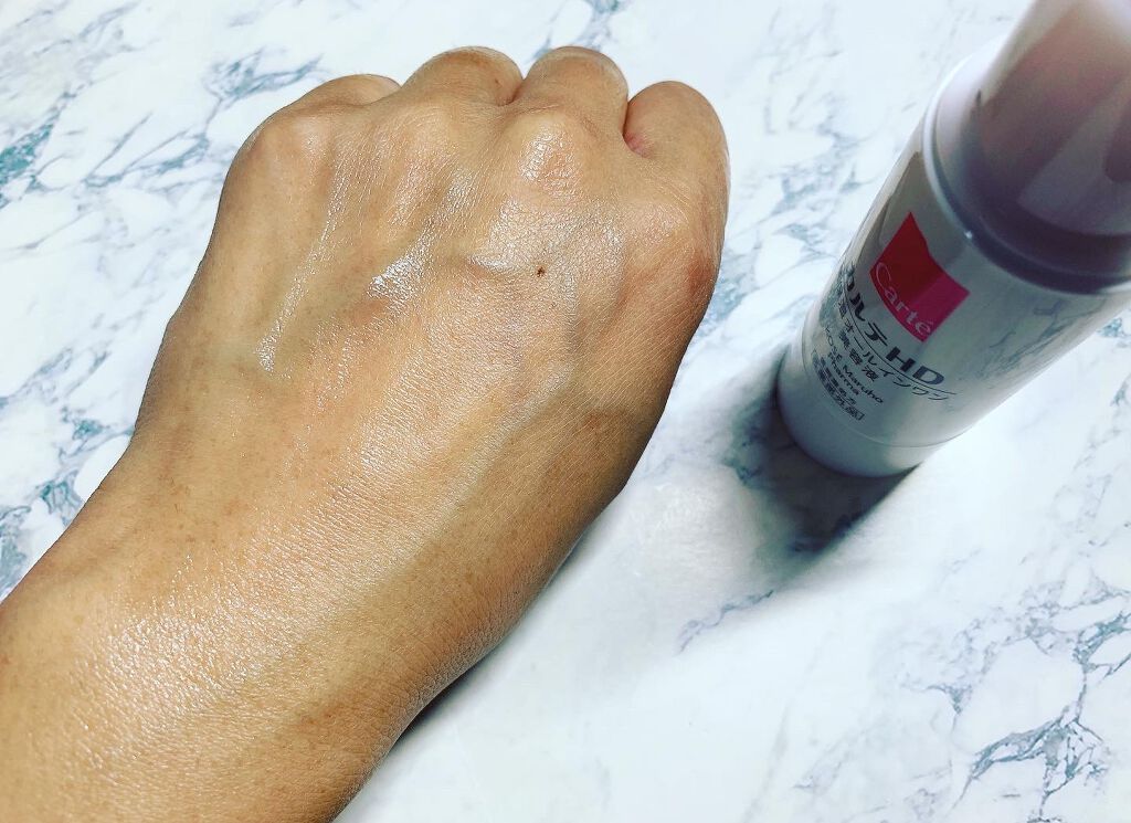 モイスチュア キー/カルテHD/オールインワン化粧品を使ったクチコミ(5枚目)