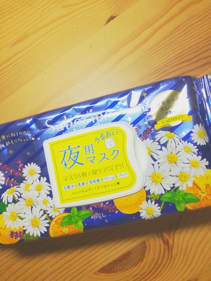 お疲れさマスク/サボリーノ/シートマスク・パックを使ったクチコミ(1枚目)