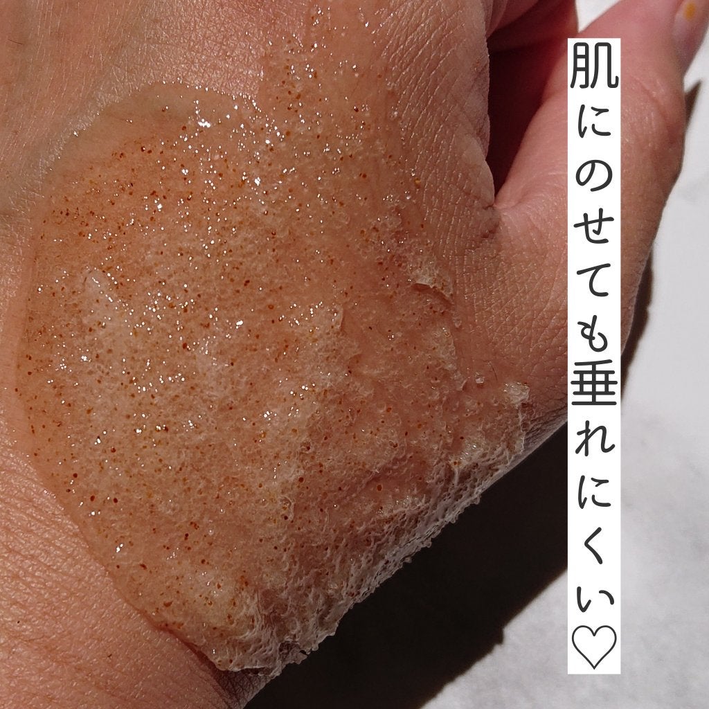 ボディスクラブ ブラッシャー モイスト/アーレス/ボディスクラブを使ったクチコミ(6枚目)