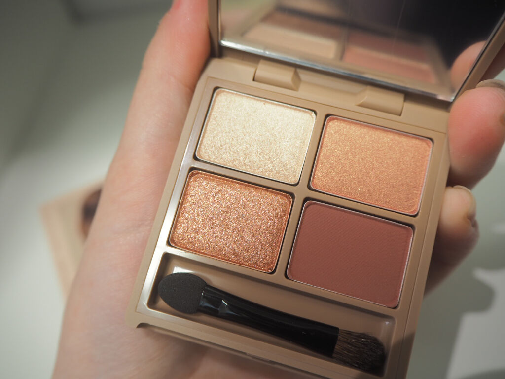 nuance eye blend/nuance eye blend/アイシャドウパレットを使ったクチコミ（2枚目）