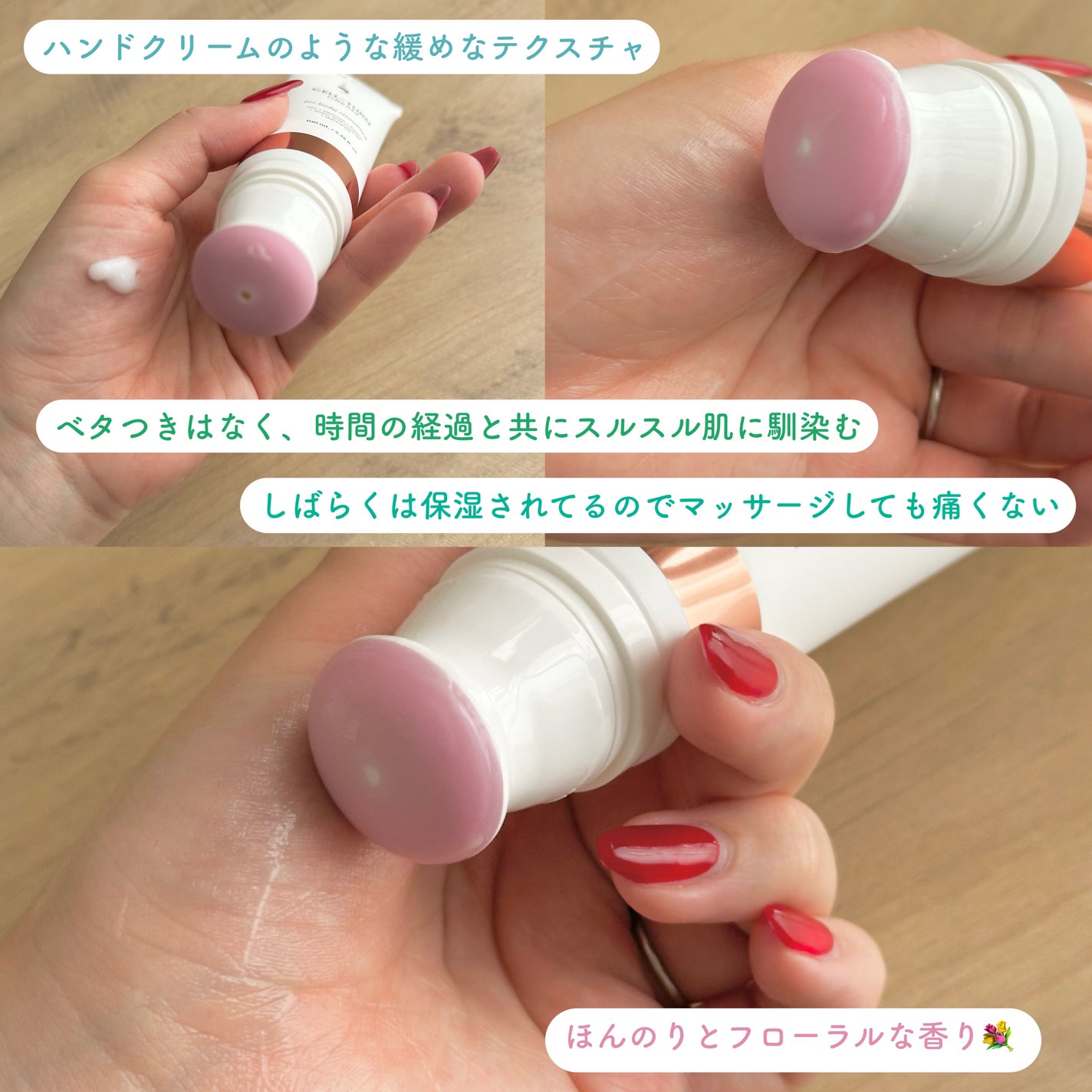 セルターンクリーム 100ml|リリーイブの口コミ - 【全身に セルターンクリーム 100ml|リリーイブの口コミ - 【全身に