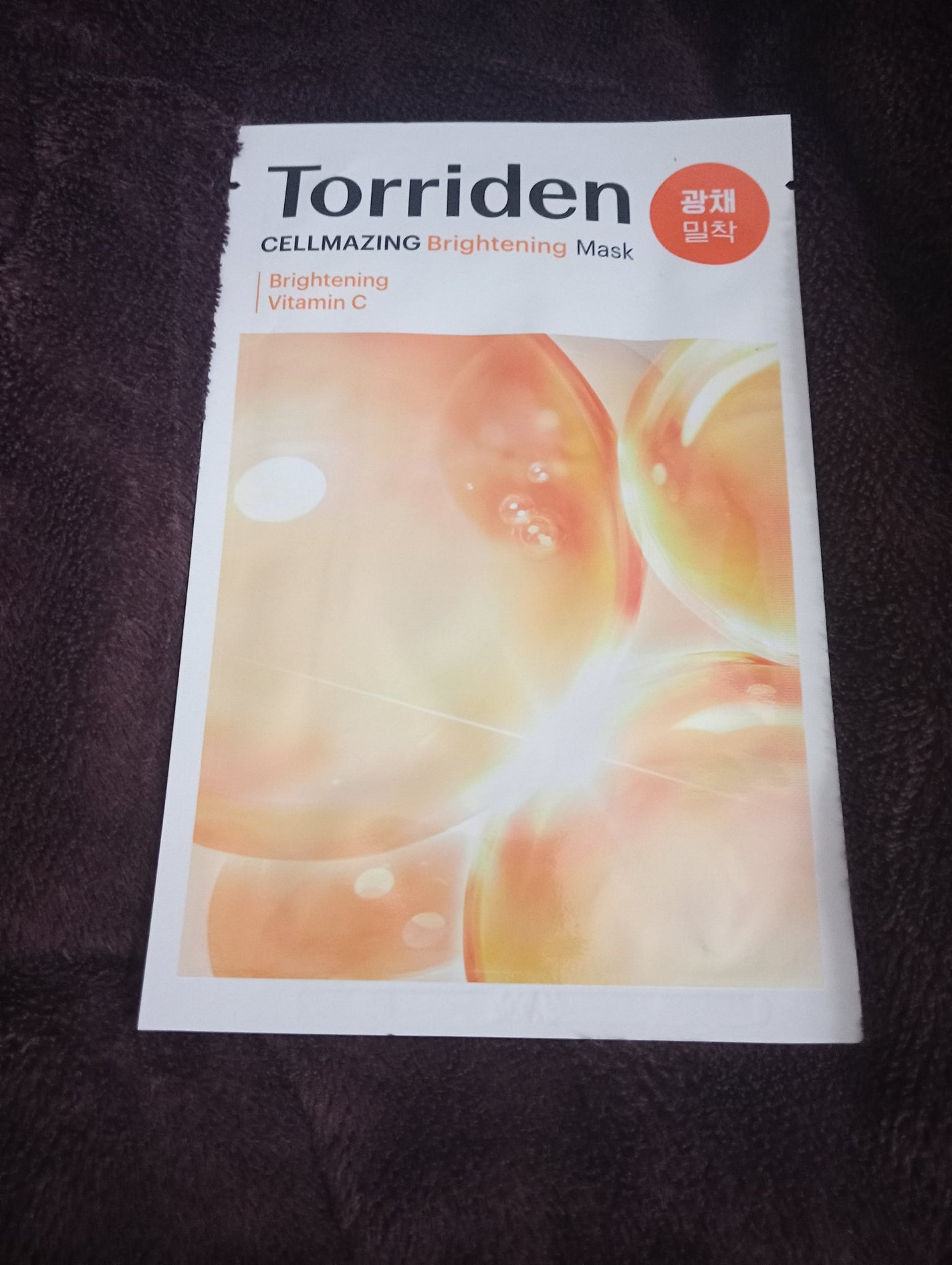 セルメイジング ビタC ブライトニングマスク/Torriden/シートマスク・パックを使ったクチコミ(1枚目)