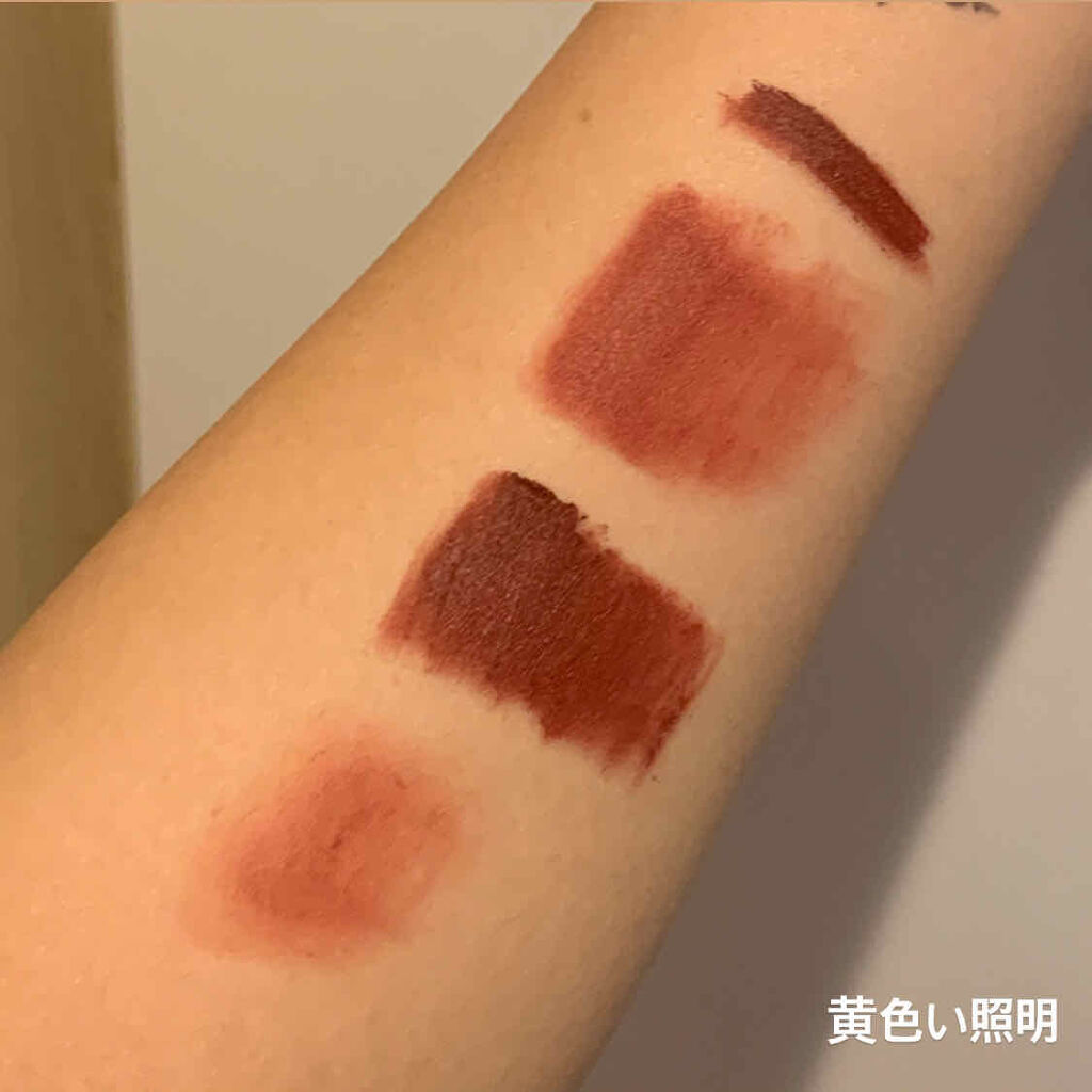 エアフィットベルベットティント/BLACK ROUGE/リップティントを使ったクチコミ（3枚目）