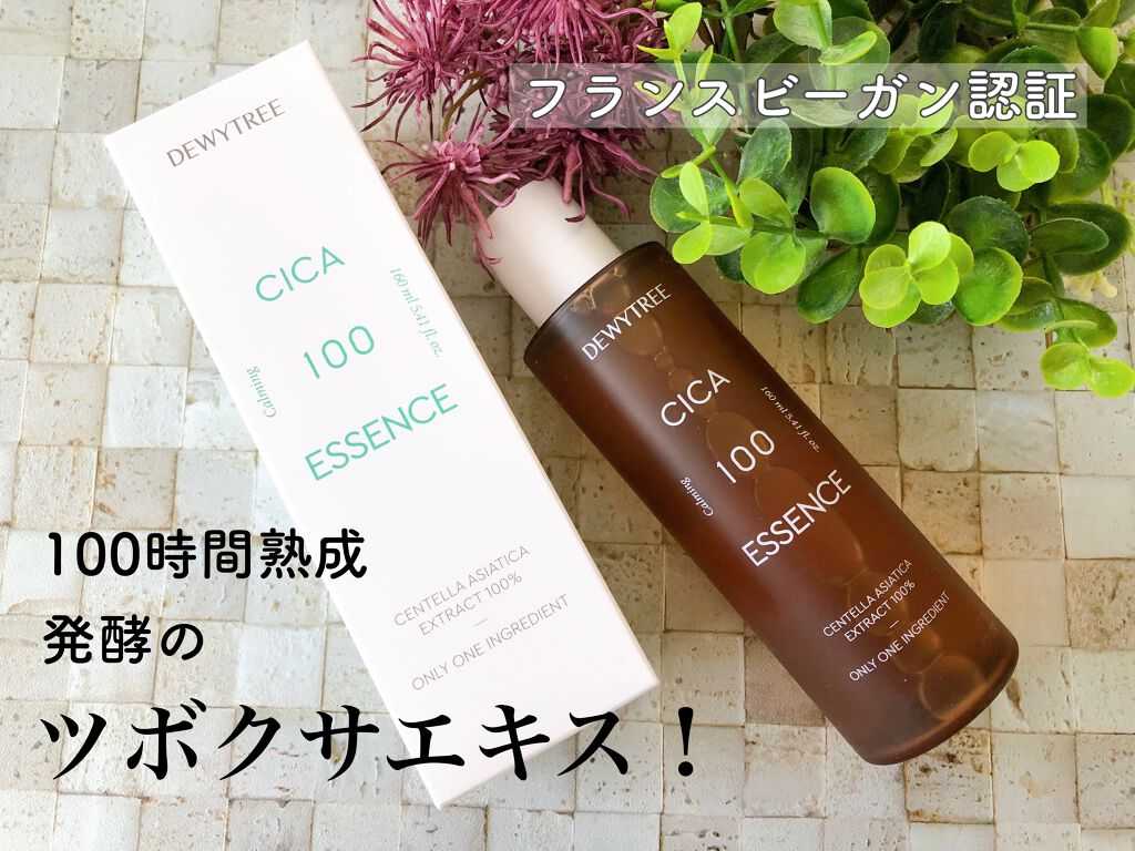 CICA 100 エッセンス/DEWYTREE/化粧水を使ったクチコミ（1枚目）