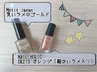 ネイルホリック Dark Fantasy Color/ネイルホリック/マニキュアを使ったクチコミ（2枚目）