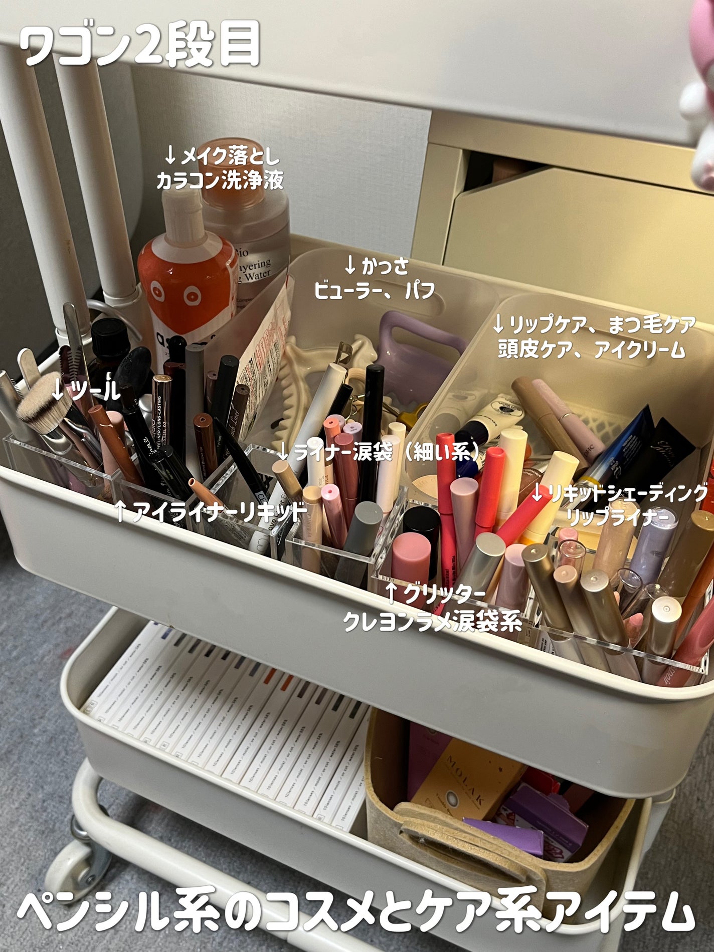 ïœïœïœïœ
ð©°ðê³ççŸå¥³ã³ã¹ã¡è¿œæ±äž on LIPS ã10æã§ã¯åãŸãã..part2ððŠãã¯ãŽã³ç·šããã£ãšãã£ãšæ..ãïŒ6æç®ïŒ