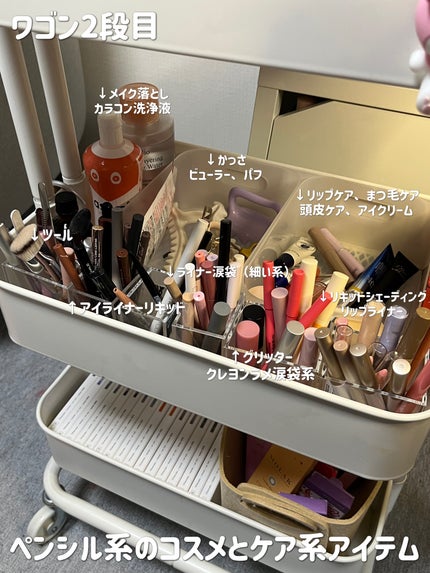 ïœïœïœïœ
ð©°ðê³ççŸå¥³ã³ã¹ã¡è¿œæ±äž on LIPS ã10æã§ã¯åãŸãã..part2ððŠãã¯ãŽã³ç·šããã£ãšãã£ãšæ..ãïŒ6æç®ïŒ