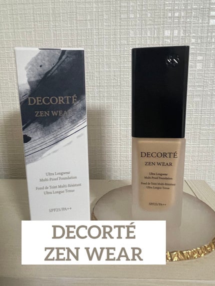 ゼン ウェア フルイド/DECORTÉ/リキッドファンデーションを使ったクチコミ(1枚目)