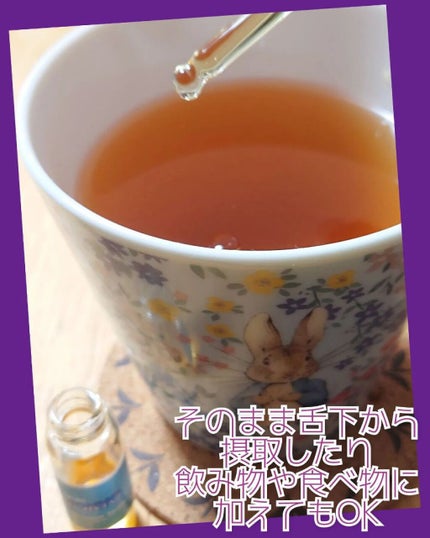 を使ったクチコミ(3枚目)