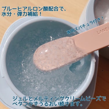 ウォーターバンク クリーム （混合肌・オイリー肌用）/LANEIGE/フェイスクリームを使ったクチコミ（2枚目）