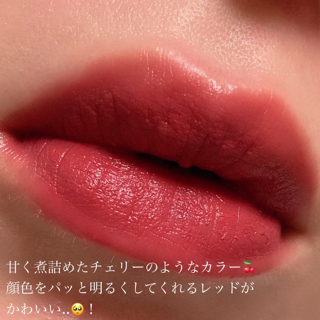 アディクトメロウリップ/upink/口紅を使ったクチコミ(4枚目)