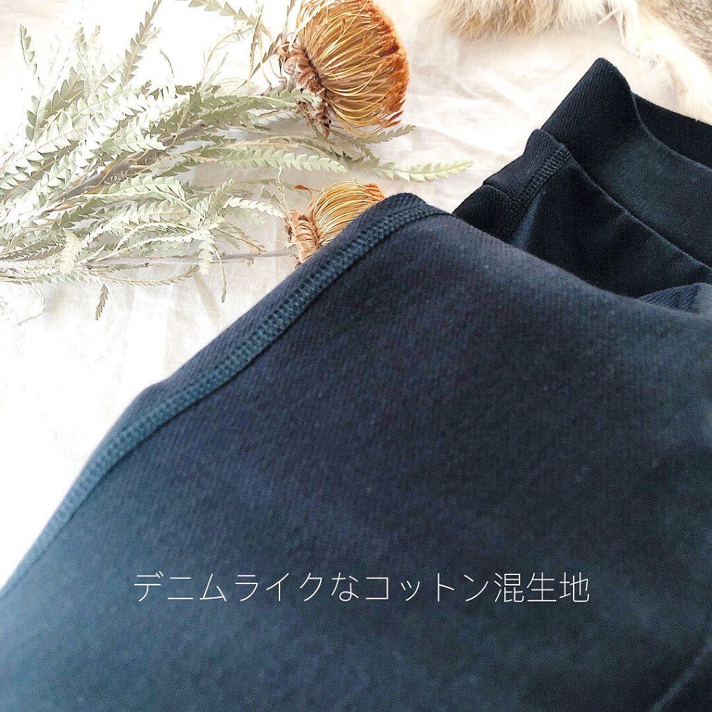 スリムウォーク 24h マルチスキニー デニム風/SLIMWALK/着圧ソックス・レギンスを使ったクチコミ（2枚目）