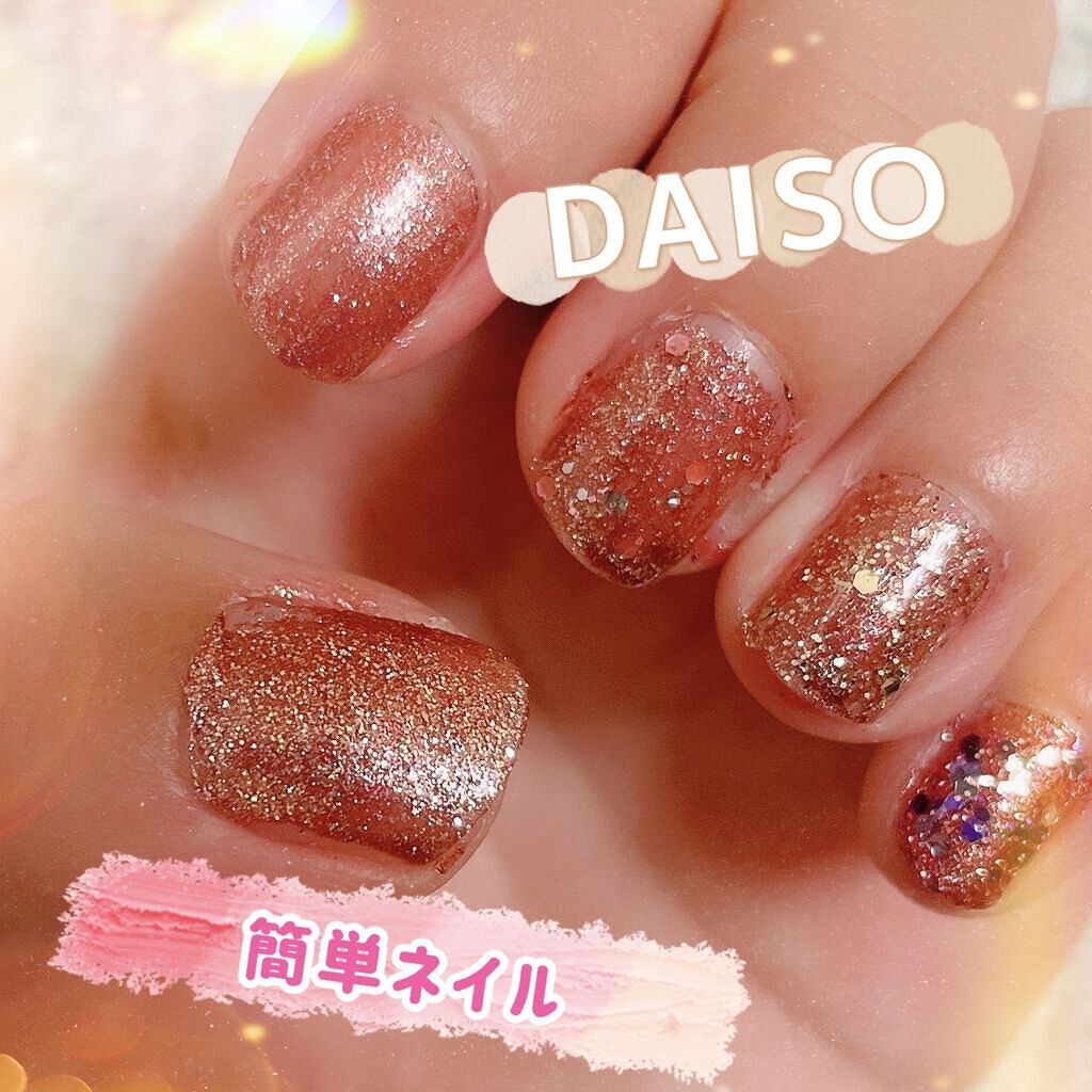 gene TOKYO ネイル/DAISO/マニキュアを使ったクチコミ（1枚目）