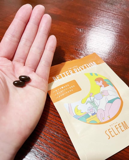 を使ったクチコミ(2枚目)