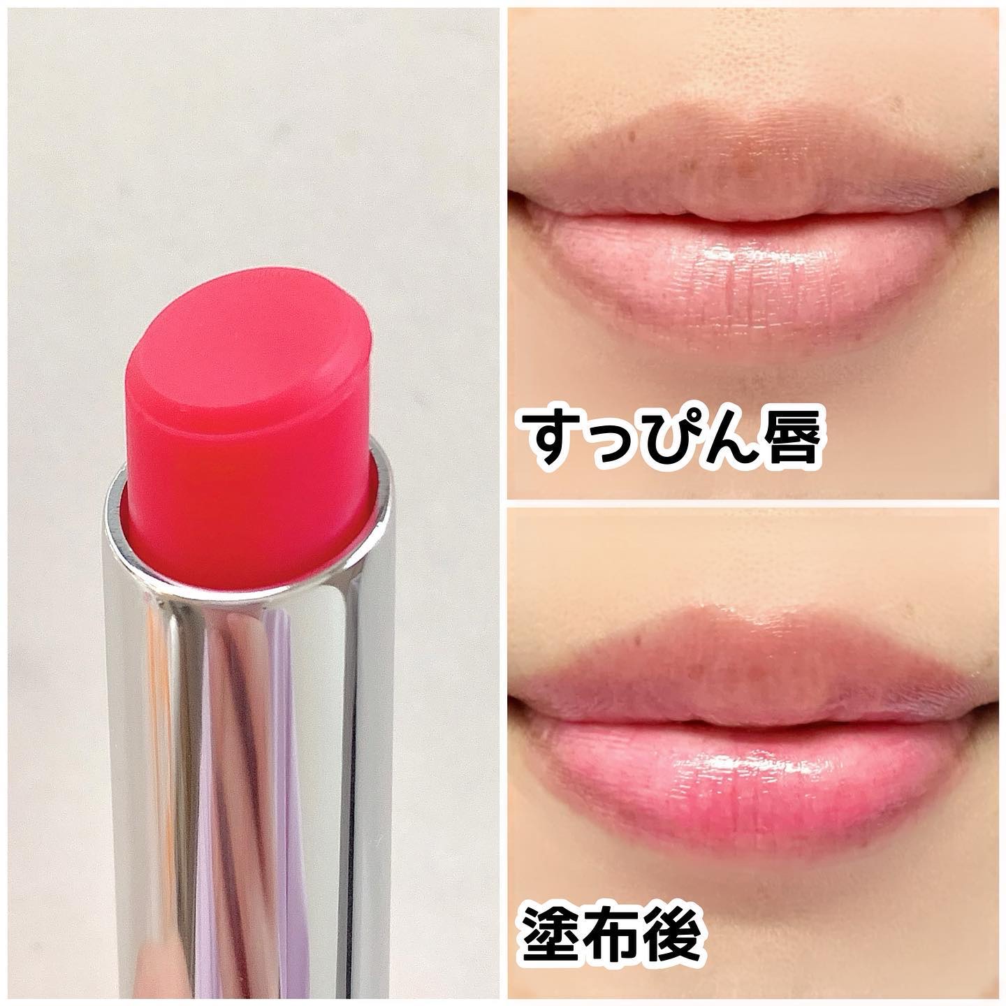 DIOR ディオール アディクト リップグロウ 007 ラズベリー ネコポス DIOR アディクト リップ グロウ 3.2g 種類豊富