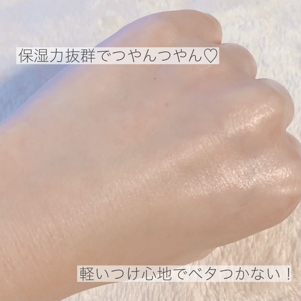 アイディアルオイル/FEMMUE/フェイスオイルを使ったクチコミ(3枚目)