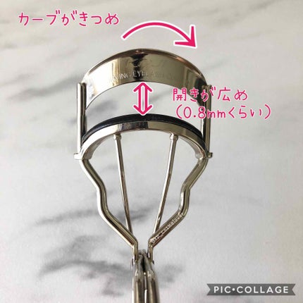 カービングアイラッシュカーラー/コージー/ビューラーを使ったクチコミ(2枚目)